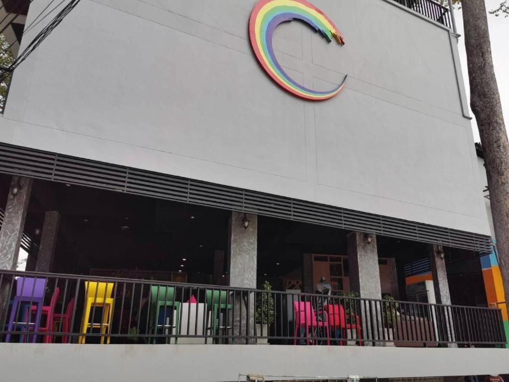 Rainbow Sky Hotel Samet Koh Samet Exterior photo